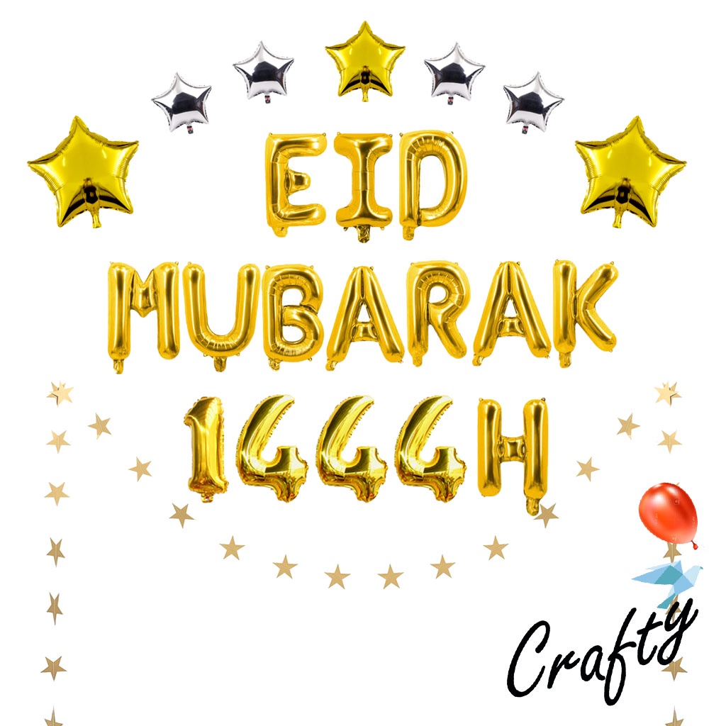[PAKET] RAMADHAN Set EID MUBARAK STAR Balon Dekorasi Lebaran