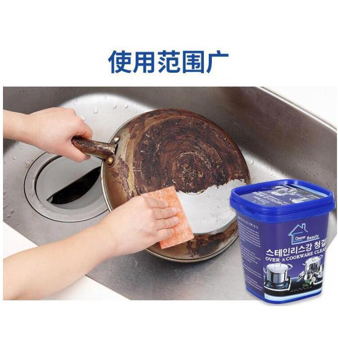 Korean Cleaner Beauty Cookware Pembersih Stainless Steel Panci Teflon Noda Gosong Kran Wastafel Velg