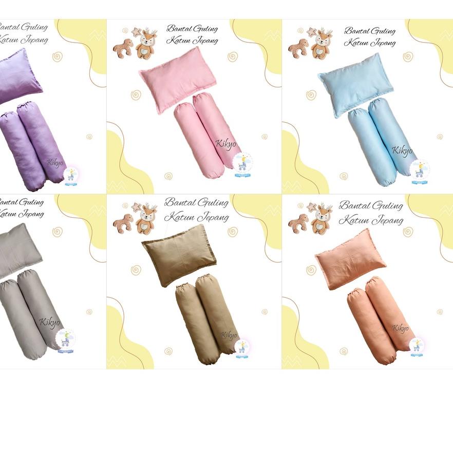 ➽ Bantal guling bayi katun jepang polos / sarung bantal guling bayi katun jepang ☼