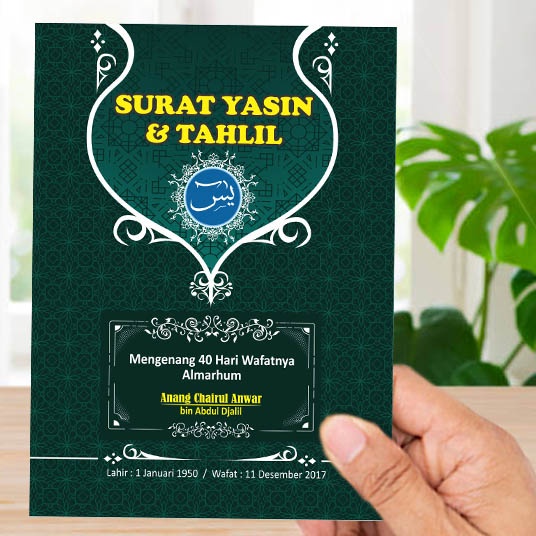 CETAK buku yasin TERDEKAT 64 HALAMAN  ,FULL ARAB  Yasin custom, yasin, buku yasin custom, buku yasin