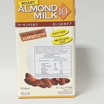 

✻ TSUKUBA ROAST ALMOND MILK 10 1000ML Ω