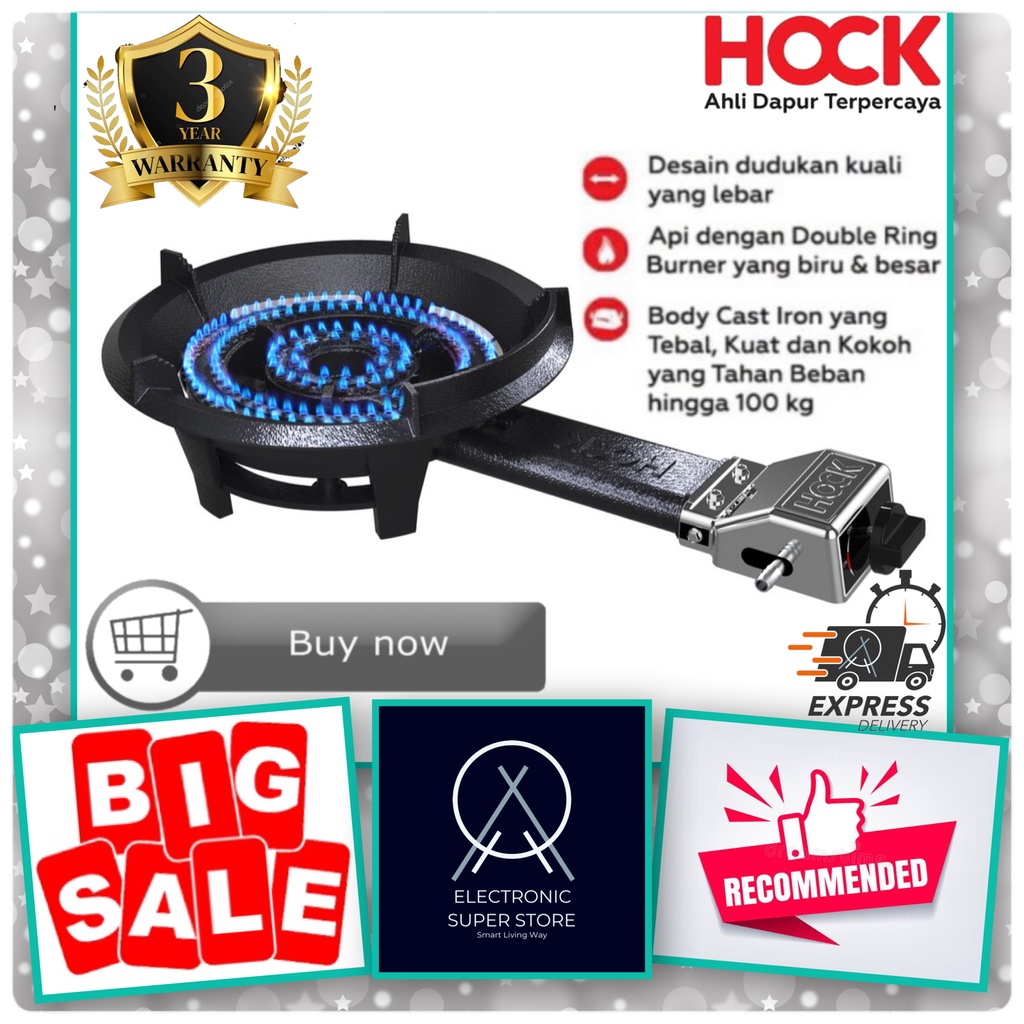 HOCK KOMPOR GAS 1 TUNGKU HC-102CL HC102CL HC 102 CL CAST IRON LOW PRESSURE COOKER HOCK