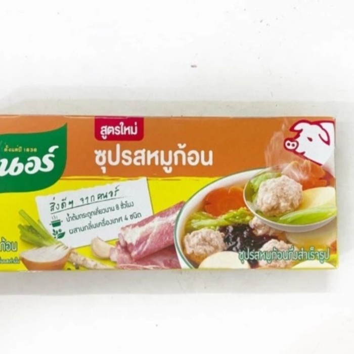 

knorr babi kaldu cubes 120gr