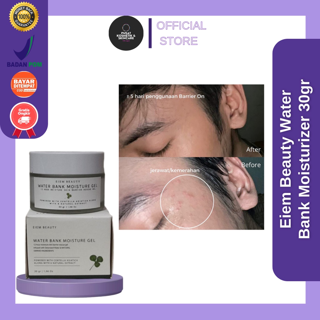 [BEST SELLER] Eiem Beauty Water Bank Moisturizer 30gr BPOM JAMINAN ORIGINAL UHUYY