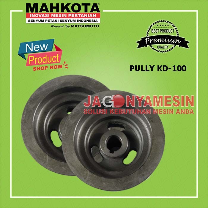 SPAREPART PULLY UNIT MESIN GILING PADI KD 100