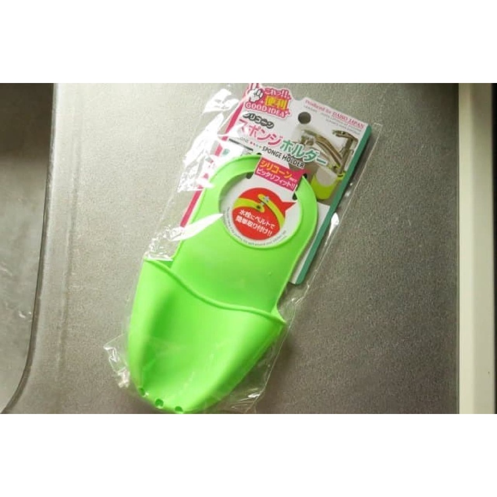 Tempat Tirisan Busa Cuci Piring DAISO JAPAN Sponge Holder Tempat Spons Silikon