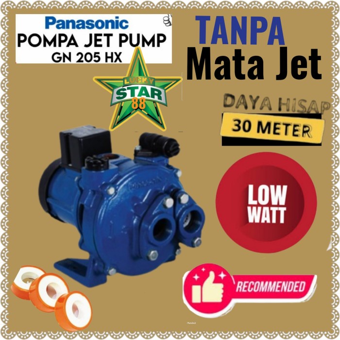 MESIN POMPA AIR PANASONIC GN 205 HX LOW WATT 30 MTR NON MATA JET PUMP