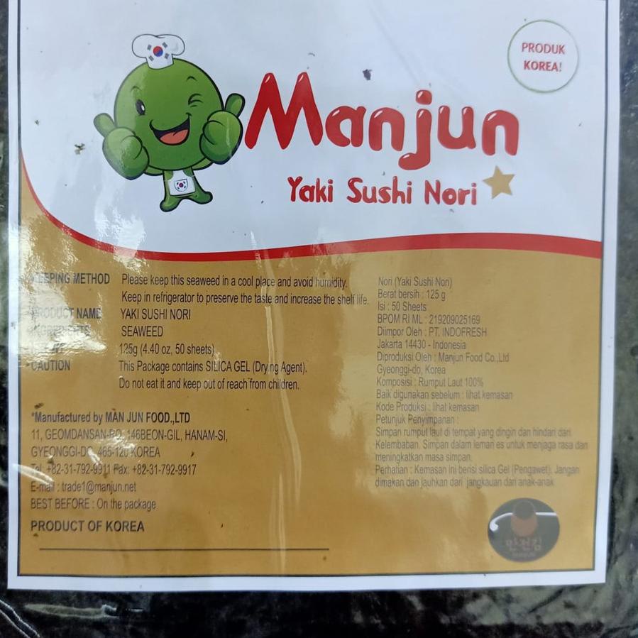 

♂ [BEST SELLER] Manjun Yaki Sushi Nori 125 gram ( 50 sheets) ☜