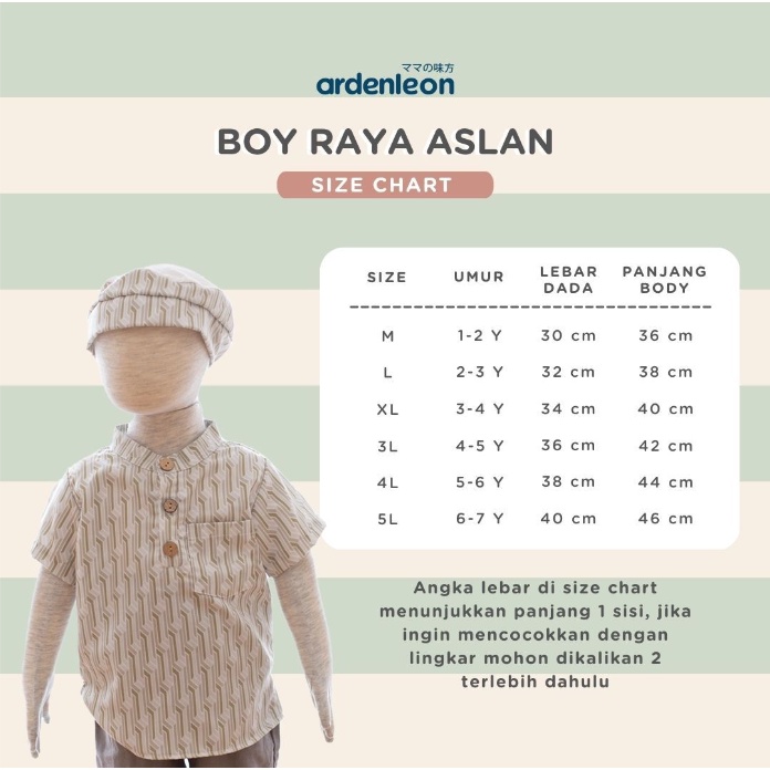 Ardenleon Aslan Raya 1-7 Tahun Family Raya Edition Atasan Koko + Peci Lebaran / Pakaian Muslim Anak Laki Laki CBKS