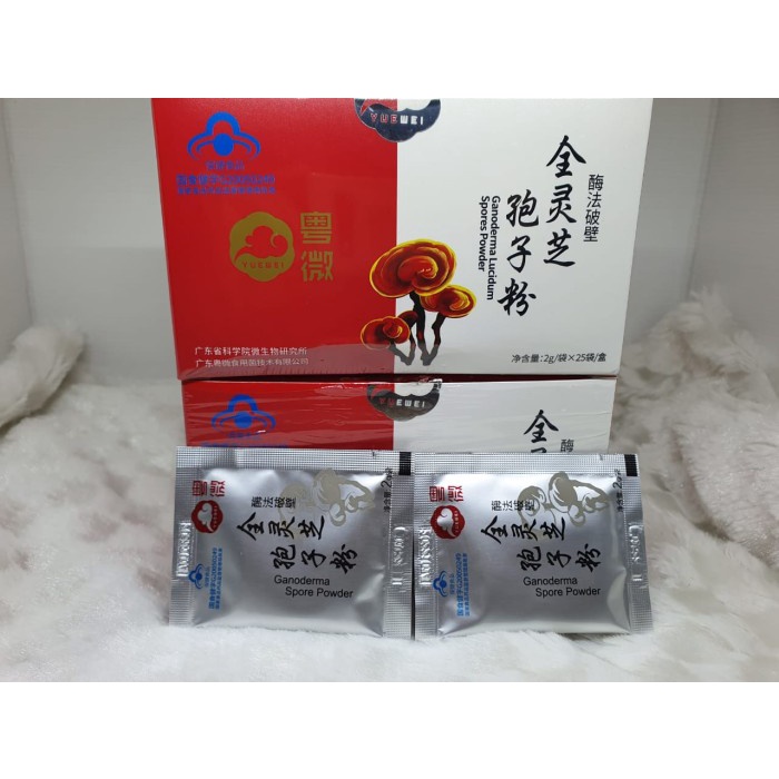 Ganoderma Lucidium Spores Powder