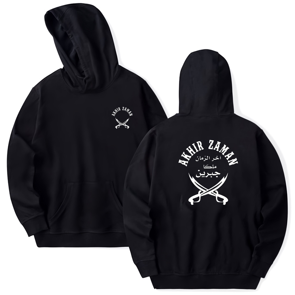 (COD) JAKET ISLAMIC AKHIR ZAMAN BIG SIZE (S-6XL) M L XL XXL XXXL XXXXL XXXXXL  / SWEATER COWOK ISLAM