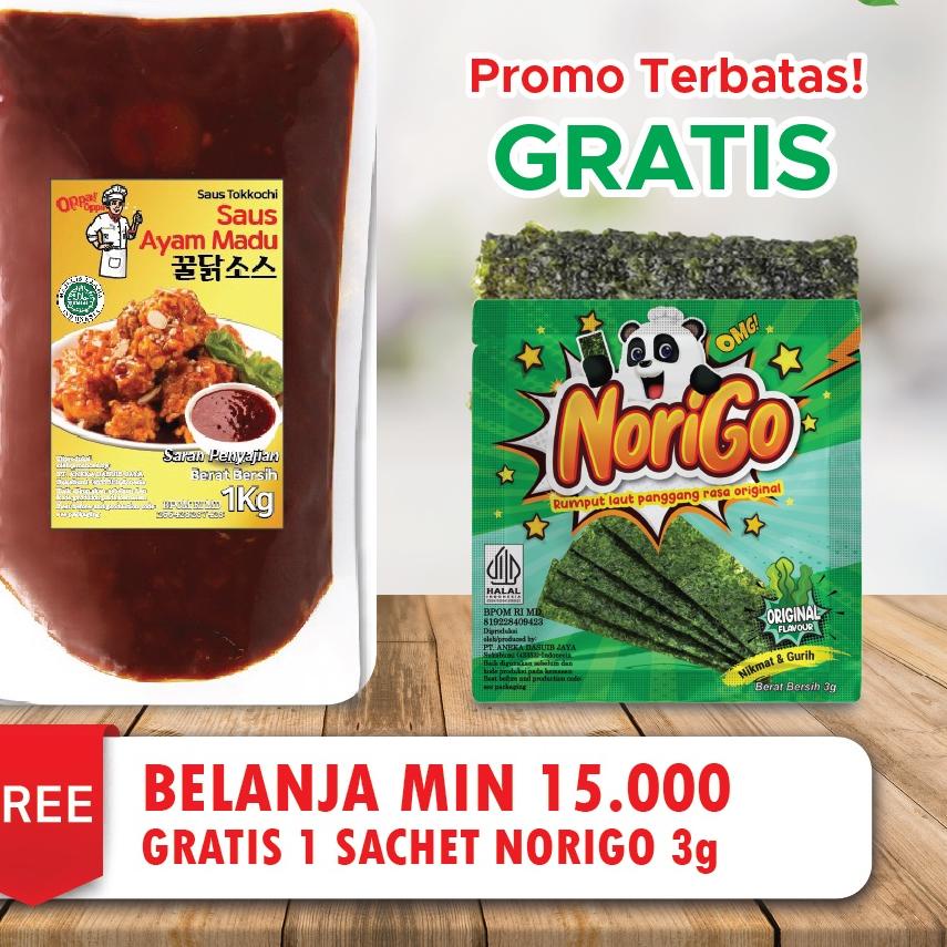 

❀ (HALAL) Saus Instan Saus Ayam 1KgHONEY CHICKEN SAUCE 1Kg ⅍