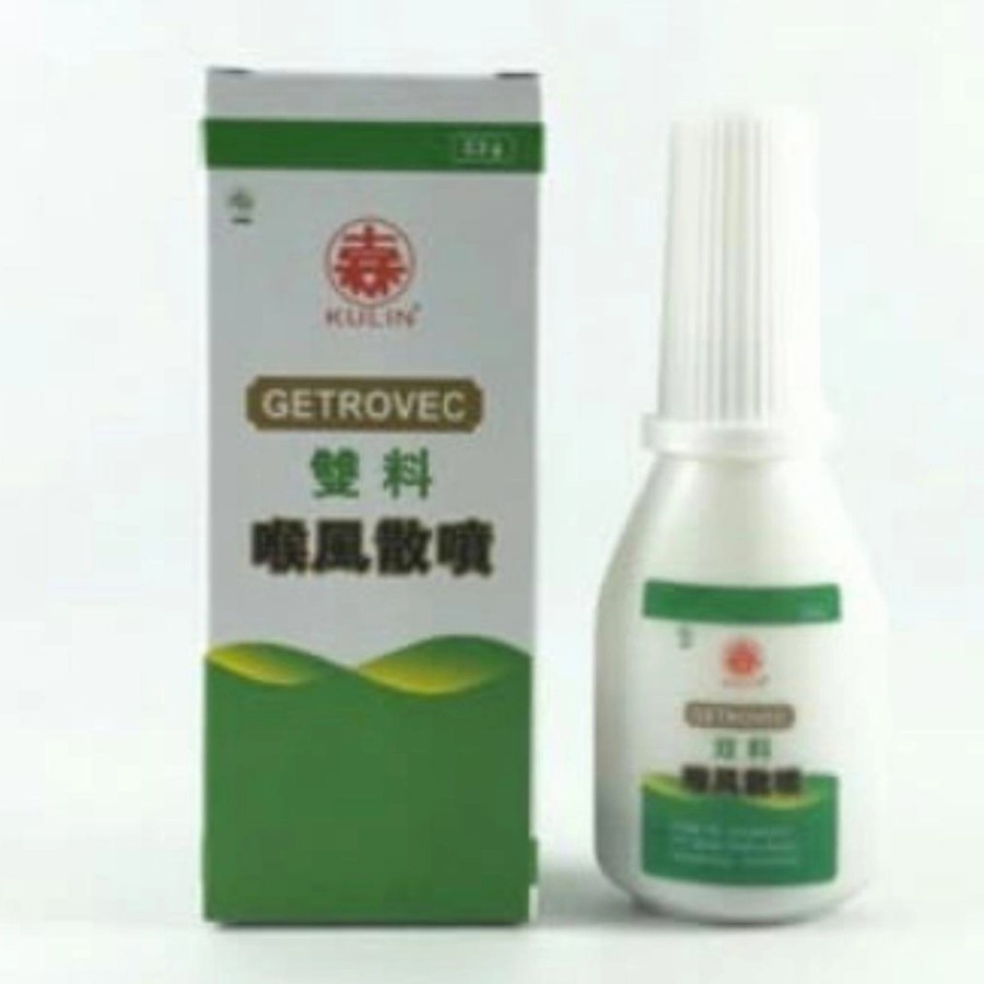 GETROVEC Spray ( bpom ) Obat Demam Panas Dalam Sakit Tenggorokan Sariawan - Obat Cina AYUNYASHOPHERB