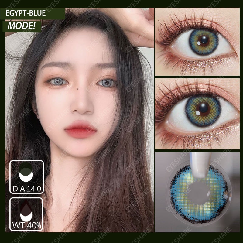 【COD】Menyinarimu EGYPT Gray Softlens Lensa Mata Softlen 14.0mm Gray Contact lens Warna Lensa Kontak Soflen