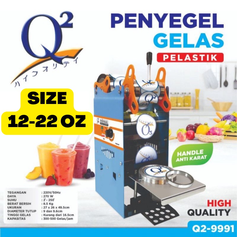 Cup Sealer Alat Press Gelas Minum Plastik Manual Q2 9991 Ukuran 12-22oz