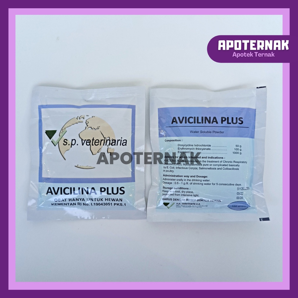 AVICILINA PLUS 100 gr | Obat Infeksi Bakteri CRD Coryza Snot &amp; Komplikasi E Coli Pada Unggas Ayam | Do xi cil lin  Erit ro my cin