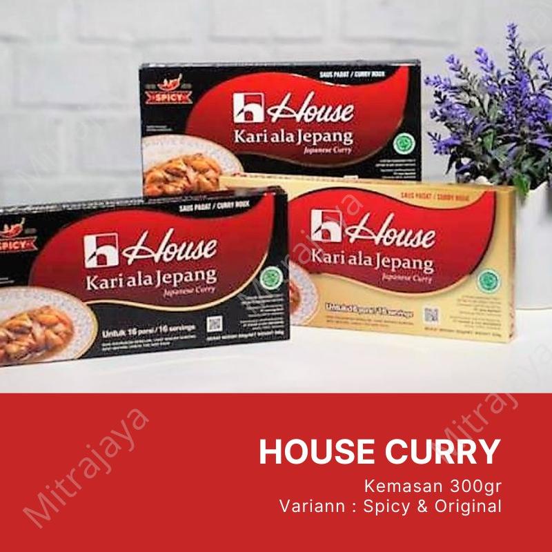 

♙ House Kari Ala Jepang Halal 300gr 16 Porsi / Saus Padat Curry Roux 300gr ✱