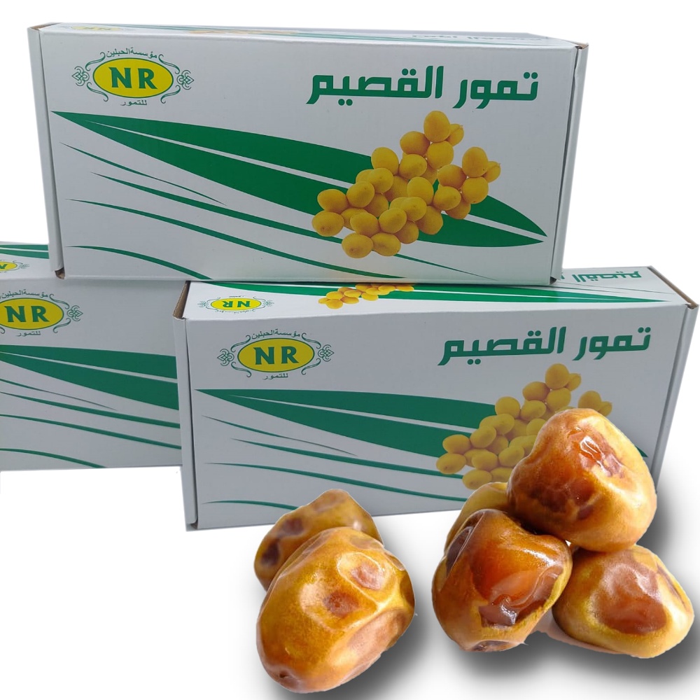 kurma sukari al madinah kemasan Dus 500gr