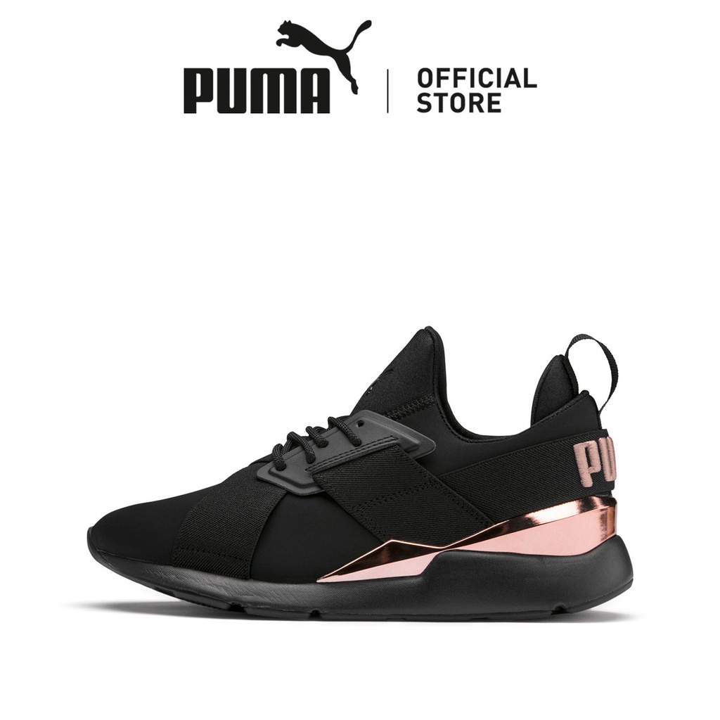 Harga Puma Muse Metal Wanita Terbaru November 2023 BigGo Indonesia