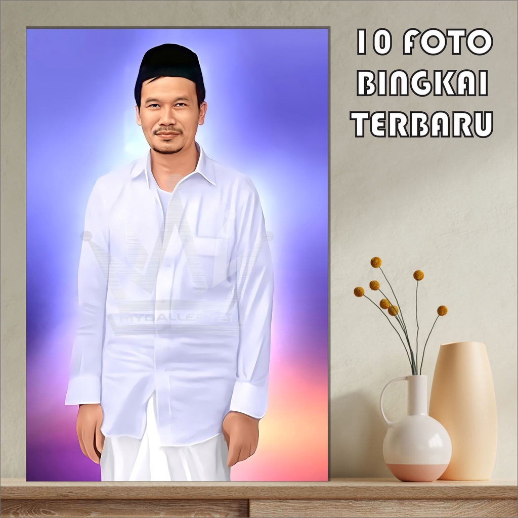 Poster Gus Baha | Poster Ulama Dan Habaib | Foto Ulama | Foto Habib | Poster Ulama | Poster Habib | Nahdlatul Ulama NU | Hiasan Dinding | Pajangan Dinding | Wall Décor