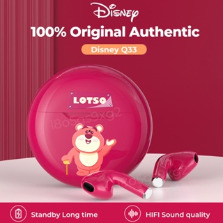 【Ready stok】100% Original Disney lotso Q33 Wireless Earphone TWS Headset Bluetooth 5.1 HiFi Stereo in-Ear Noise Reduc Earbuds