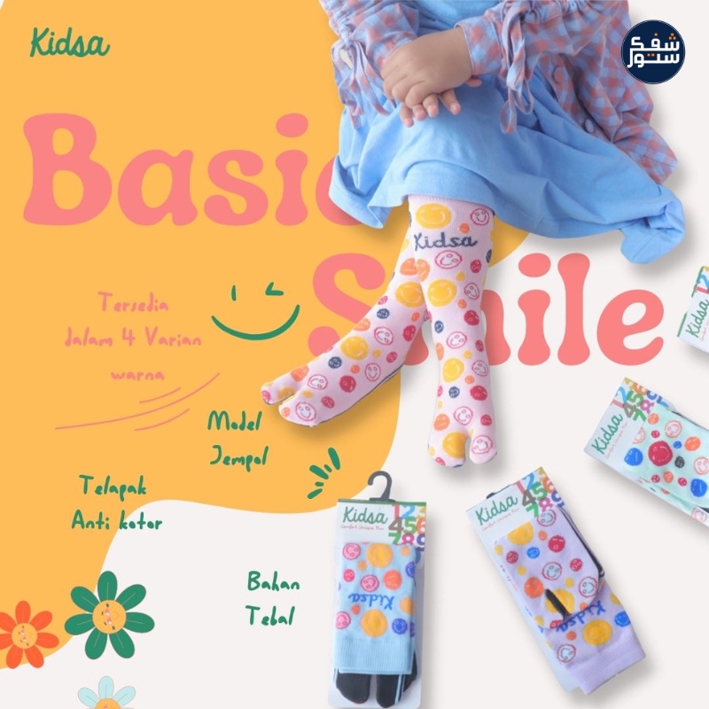 Kaos Kaki Anak Jempol Motif Telapak Hitam - Kanik Kidsa