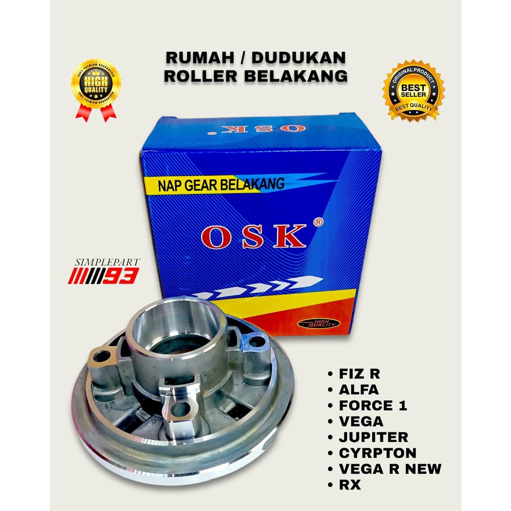 NAP NAF GIR GEAR / DUDUKAN GIR BELAKANG MOTOR YAMAHA - FIZ R , ALFA , FORCE 1 , VEGA , JUPITER , CRY