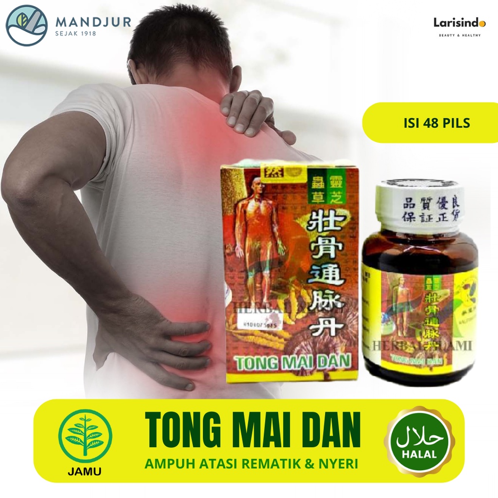 𝗢𝗯𝗮𝘁 𝗥𝗲𝗺𝗮𝘁𝗶𝗸 𝗧𝗼𝗻𝗴 𝗠𝗮𝗶 𝗗𝗮𝗻 𝗣𝗿𝗲𝗺𝗶𝘂𝗺 Import 100% Original Sakit Pinggang Kesemutan Asam Urat Terbukti Ampuh TongMaiDan