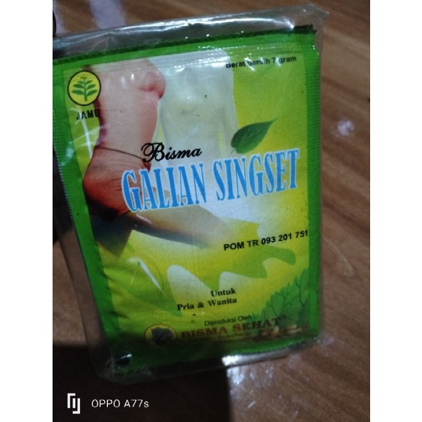 

jamu galian singset bisma sehat isi 10sachet