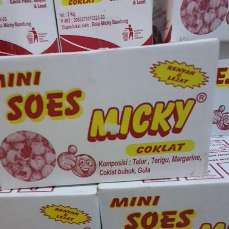 

♨ soes micky 2kg ♗