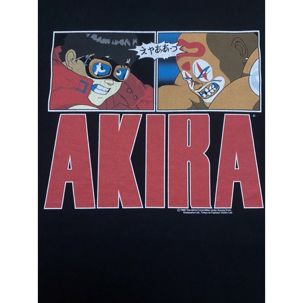 akira shirt boots