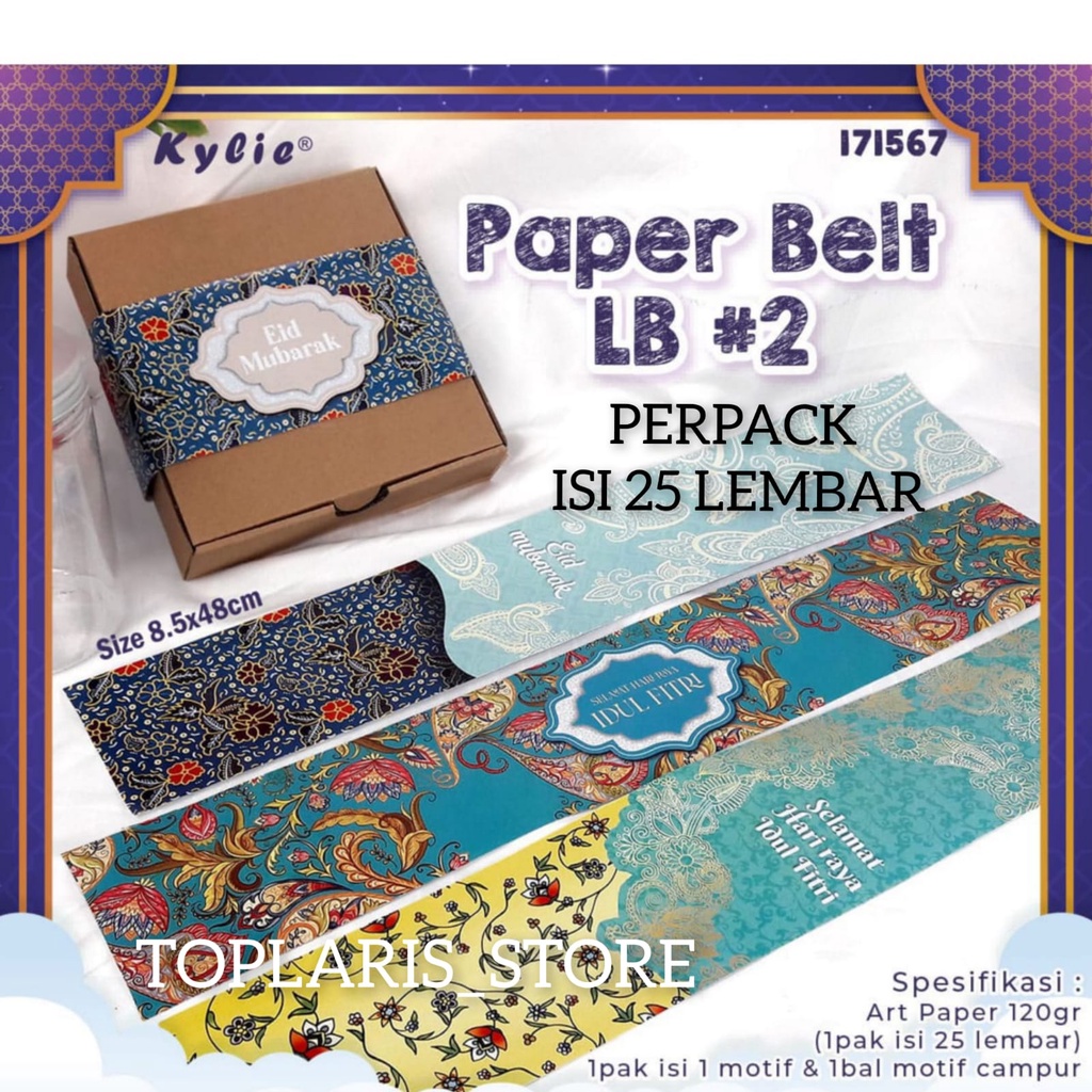 Pita Idul Fitri Paper Belt Idul Fitri Lebaran 023