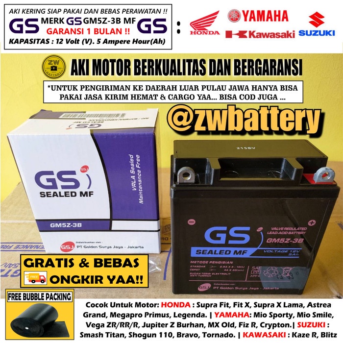 Aki Mio Sporty, Mio Smile,Vega ZR,Fiz R GS GM5Z-3B MF