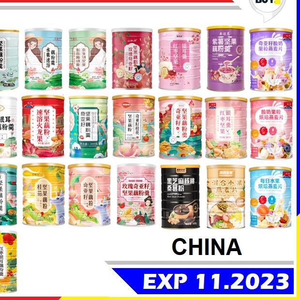 

♞ 藕粉 Ou Fen / Lotus Root Oufen 500gr 500gram 500 gr 500 gram ♝