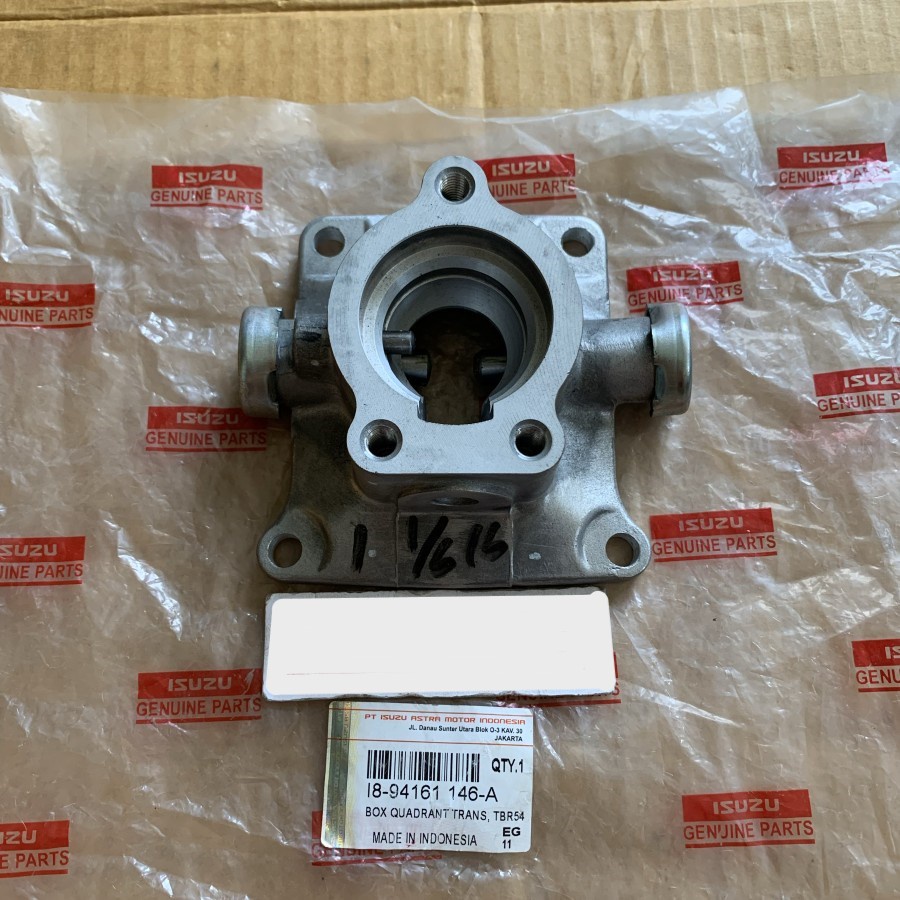 BOX SHIFT QUADRANT DUDUKAN PANTHER KOTAK PICKUP