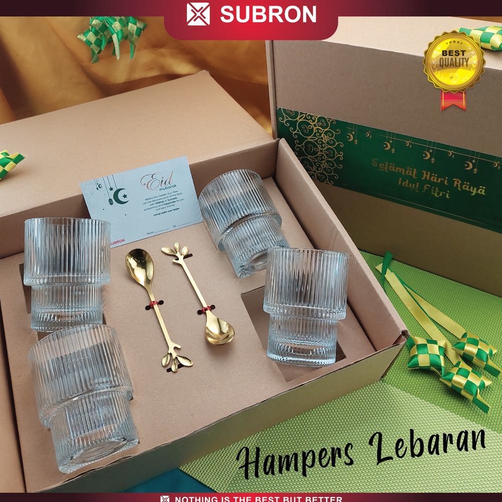 

Subron Hampers Paket Kado Gift Hadiah Parcel Eid Mubarak Idul Fitri Lebaran Gelas Sendok Cantik Paket