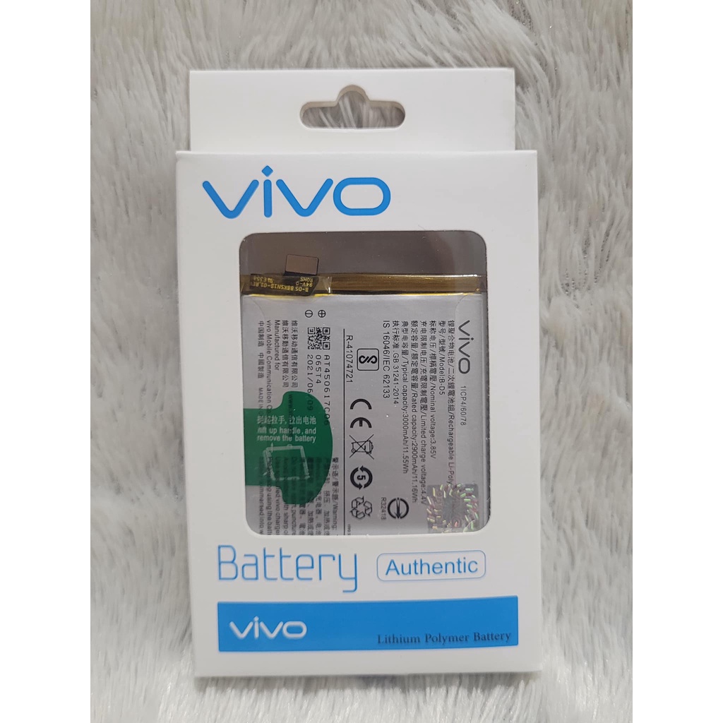 Baterai Battery Vivo V7 Vivo 1718  B-D5 2900mAh Original package dus VIVO