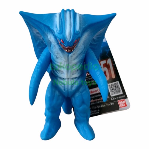 BANDAI Ultraman Ultra Monster Gazort