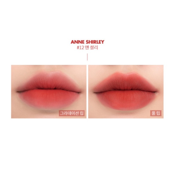 ✿ BISA COD✿ 『 ROM&ND 』ROMAND Zero Velvet Tint - 12 Anne Shirley