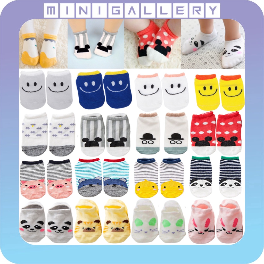 Kaos Kaki Bayi / Kaos Kaki Anak Bayi Motif/Kaus Kaki Perahukaos Kaki Anak / Kaos Kaki Anti Slip / Baby Socks