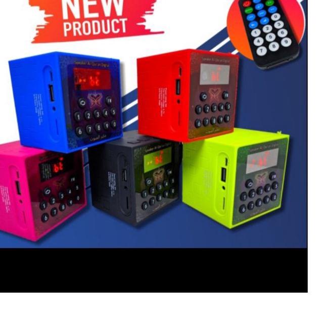 ❃ portable speaker rhimoa cube v600 v 600 bluetooth remote control alquran murottal 30 juz komplit M