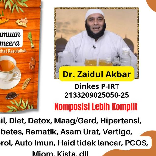 

♕ [250gr] JSR ULTIMATE PLUS • JSR ALMEERA • DR. ZAIDUL AKBAR • JSR SUPER KOMPLIT • /DIET//MAAG/GERD/KISTA/MIOM/PCOS/HAID ♙