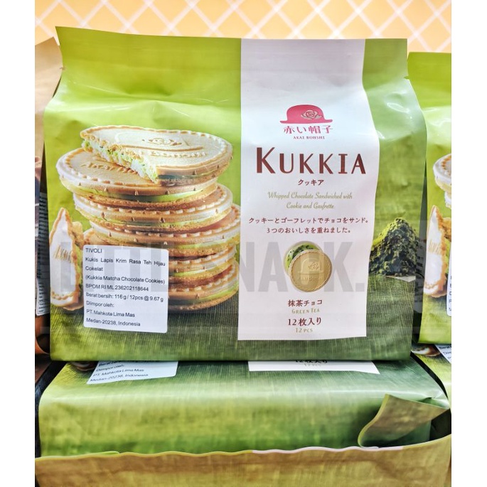 

BISKUIT KUKKIA TIVOLI COOKIES