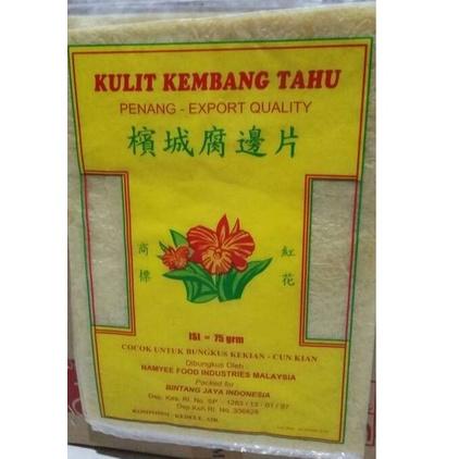 

Silahkan Belanja MURAH Kulit Kembang Tahu READY STOK / Kulit Tahu / Kulit Tahu penang / Kembang Tahu / Kulit Dimsum-Kekian