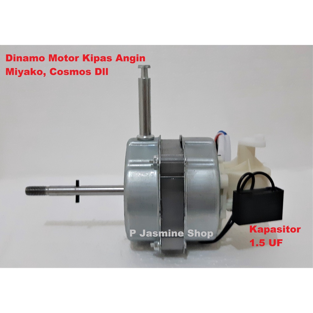 Dinamo Motor Kipas Angin MIYAKO / COSMOS Dll, (warna body dinamo kuning atau silver tergantung stock