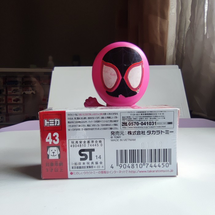 TOMICA #43 MINI COOPER TERBARU