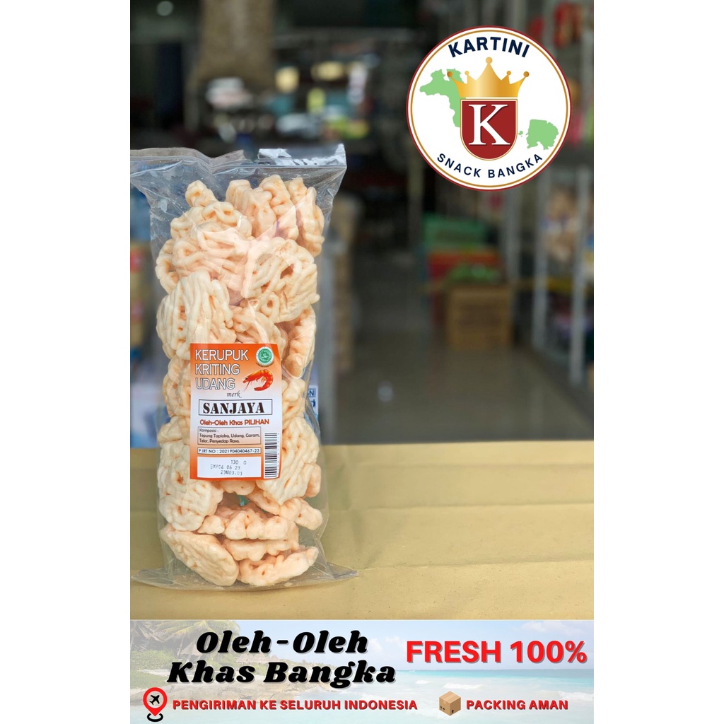 

Kerupuk Udang Oven Cap Sanjaya Khas Bangka