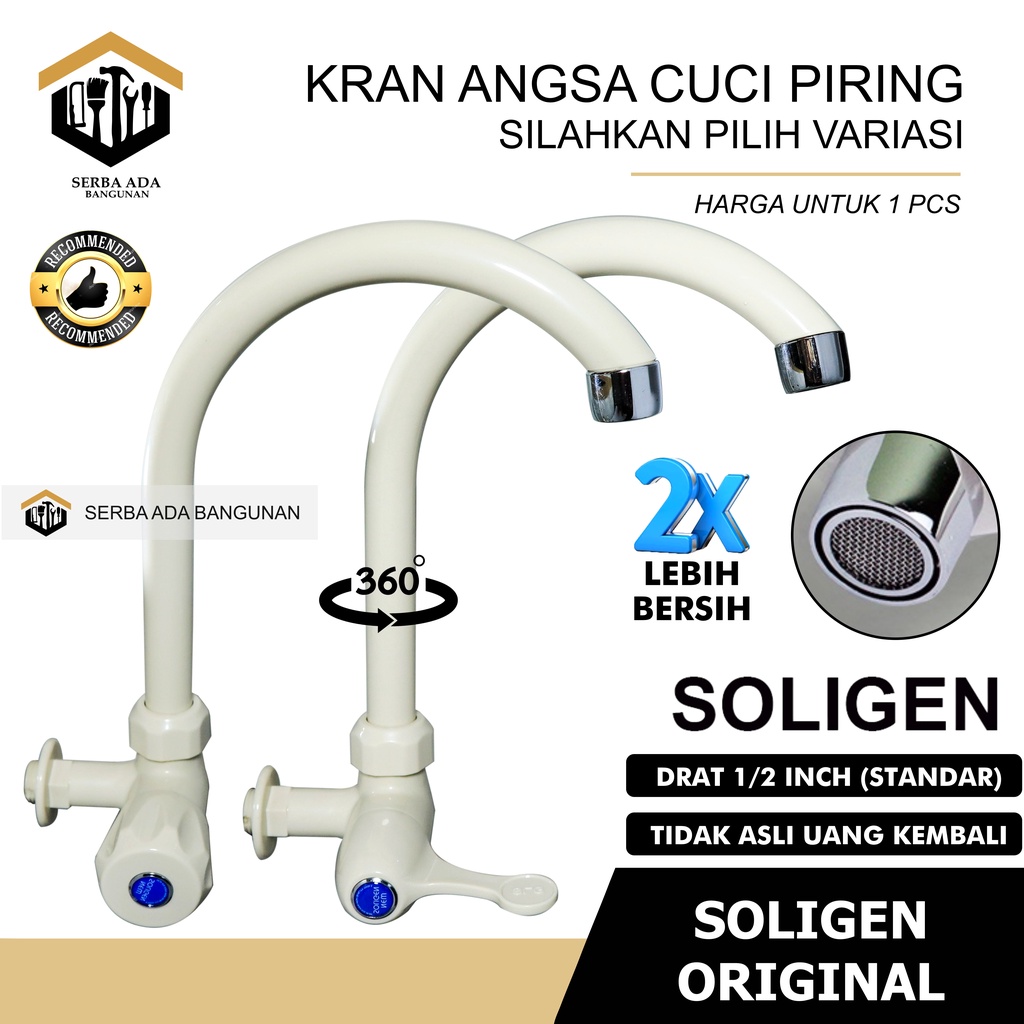 Kran Angsa Tembok PVC New Soligen Keran Air Cuci Piring Sink Dapur W1 W2 Hitam Putih Termurah Best Quality