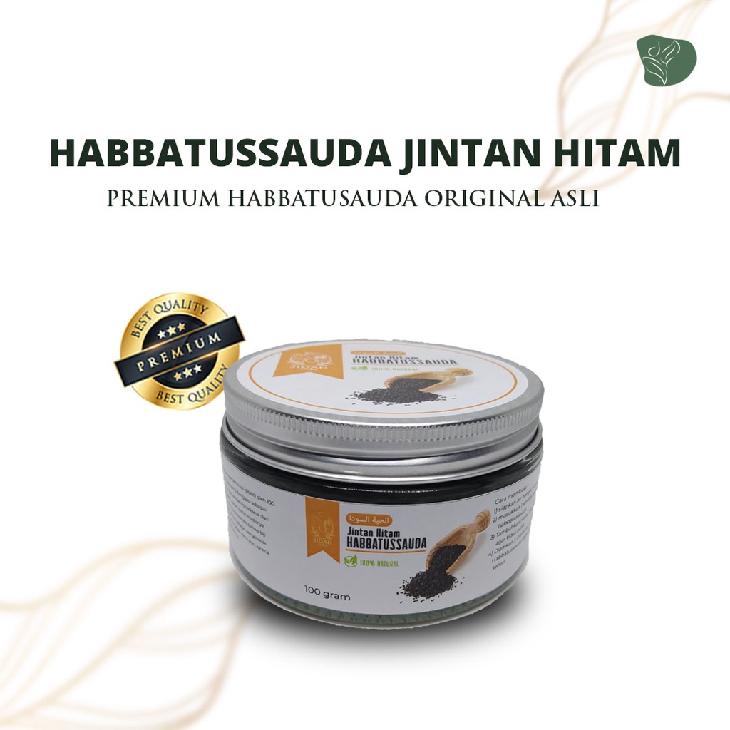 Habatusauda Jintan hitam Premium Habbatusauda Original Asli habbatussauda promil habatusaudah small