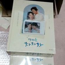 Photo Essay Drama Hometown Cha Cha Cha